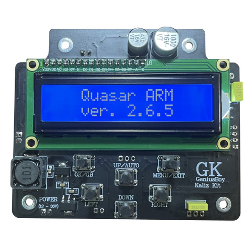 کیت فلزیاب Quasar arm GK